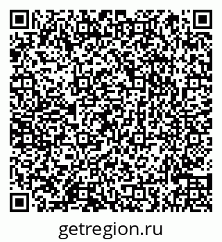 79066864873