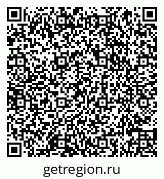 79066864890