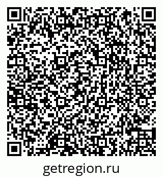 79066864913