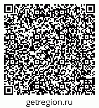 79066864923