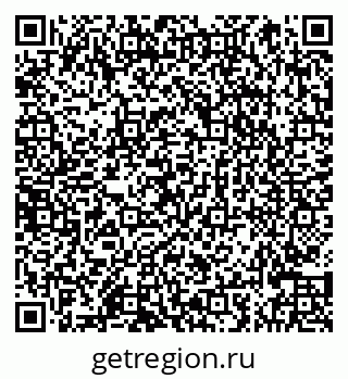 79066864925