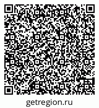 79066864937