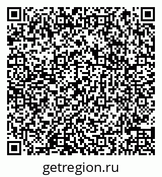 79066864938