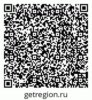 79066864961