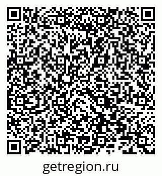 79066864970