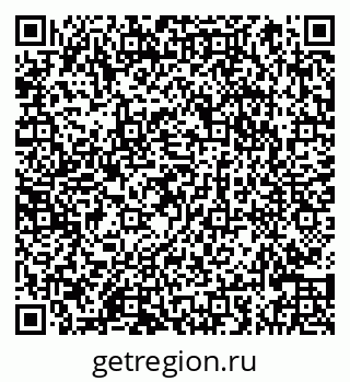 79066864992