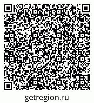 79066865027