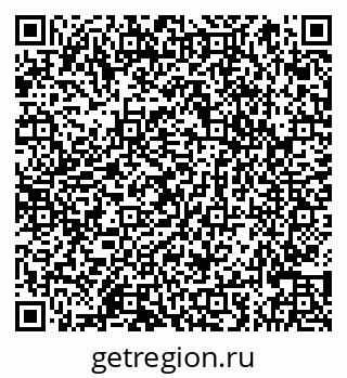 79066865069