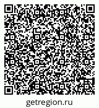 79066865084