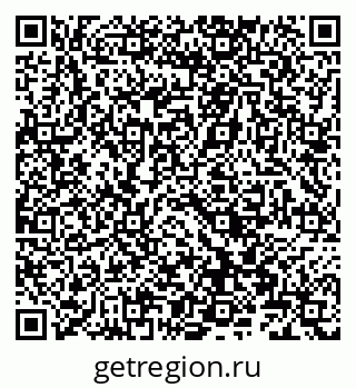 79066865149
