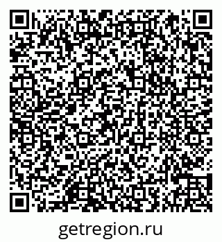 79066865180