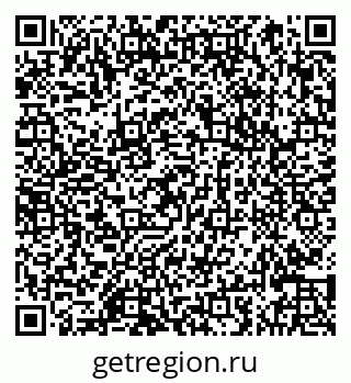 79066865198