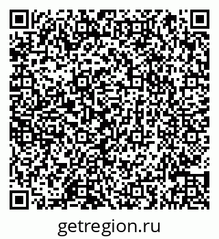 79066865206