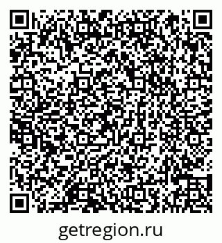 79066865214