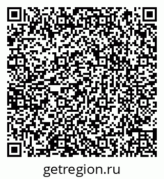 79066865230