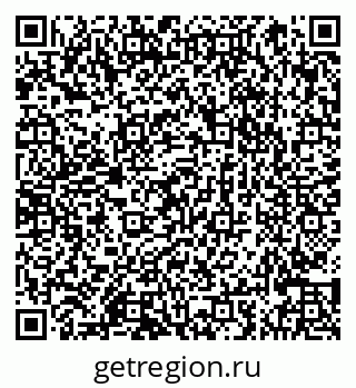 79066865232