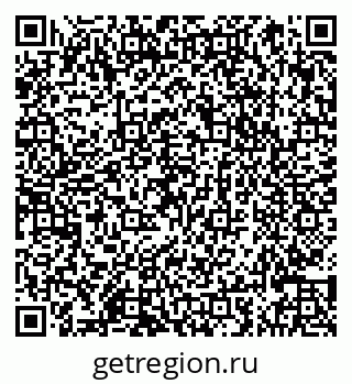 79066865240