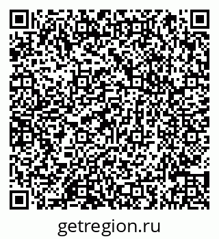 79066865248