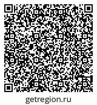 79066865250