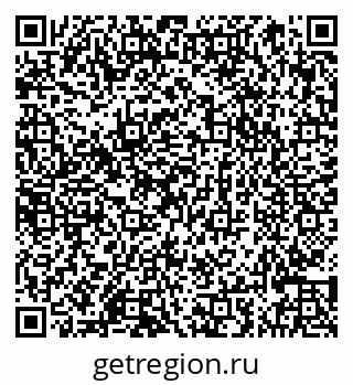 79066865254