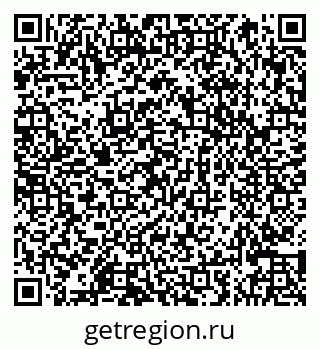 79066865259