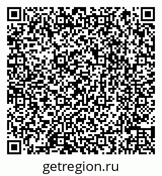 79066865261