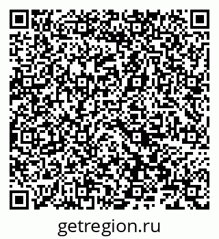 79066865270
