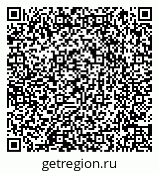 79066865274