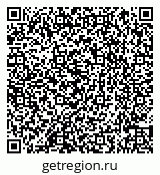 79066865275