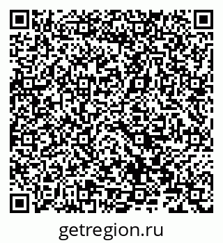 79066865280