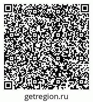 79066865282