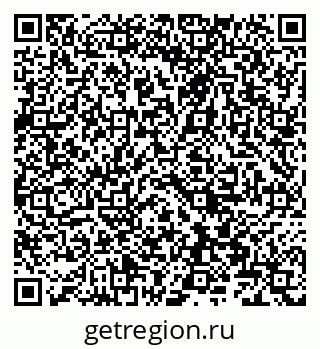 79066865283