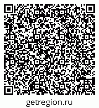 79066865284