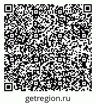 79066865290