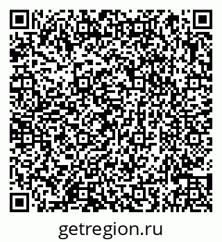 79066865305