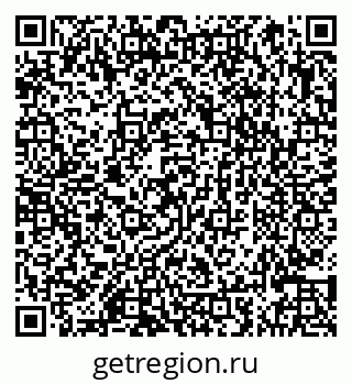 79066865321
