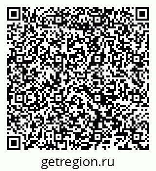 79066865344