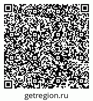 79066865369