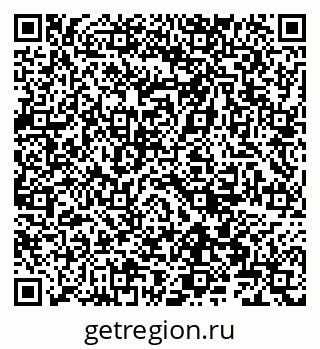 79066865378