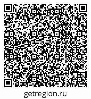 79066865381