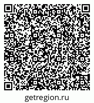 79066865382
