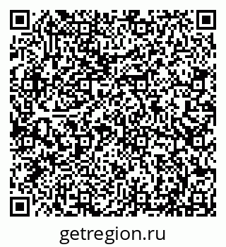 79066865386