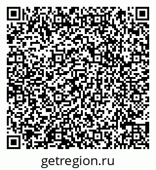 79066865408