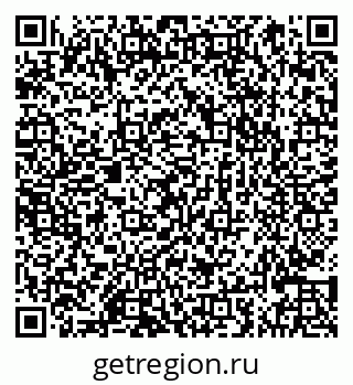 79066865432