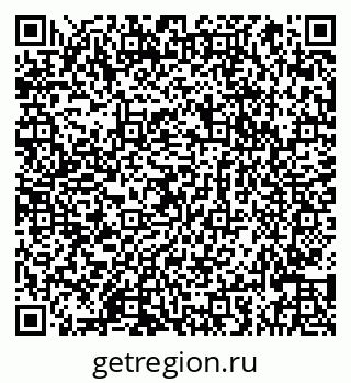 79066865460