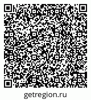 79066865474