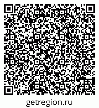 79066865476