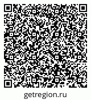 79066865480