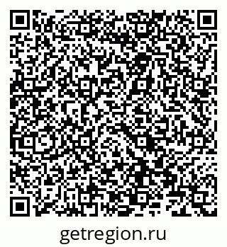 79066865483