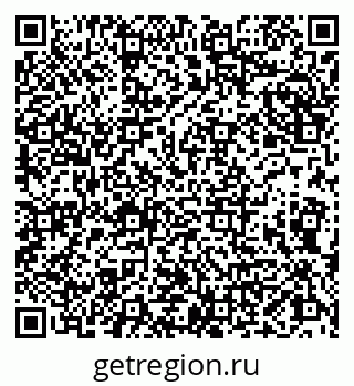 79066865484
